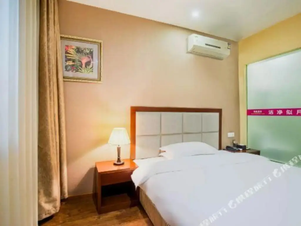 Чунцин: Chongqing Ruimei Business Hotel(SouthWest University )