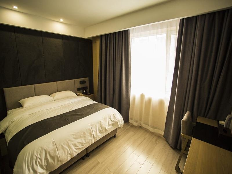 Бэйшоу: Thank Inn Plus Hotel Liaoyuan Fortune Road Eurasian Shangdu