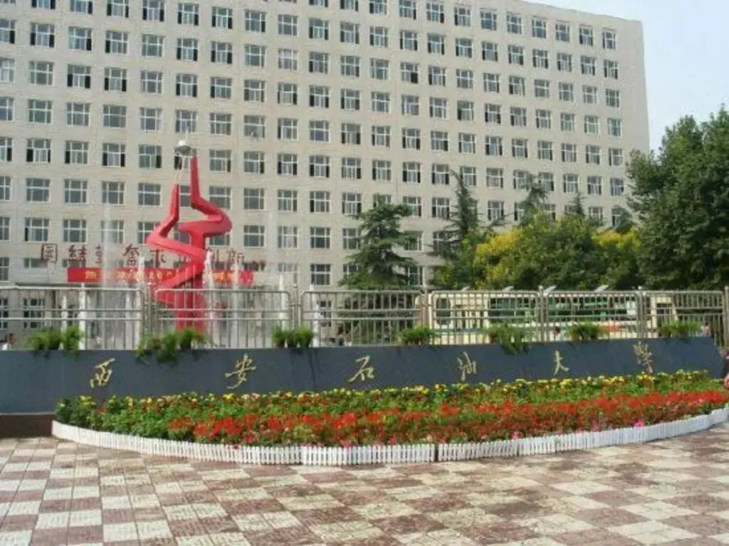 Сиань: Home Inn Xian South Shiyou University Daming Palace