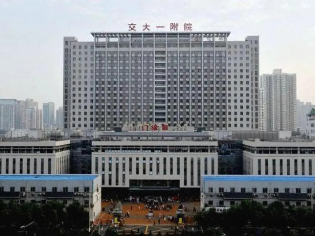 Сиань: Home Inn Xian South Shiyou University Daming Palace