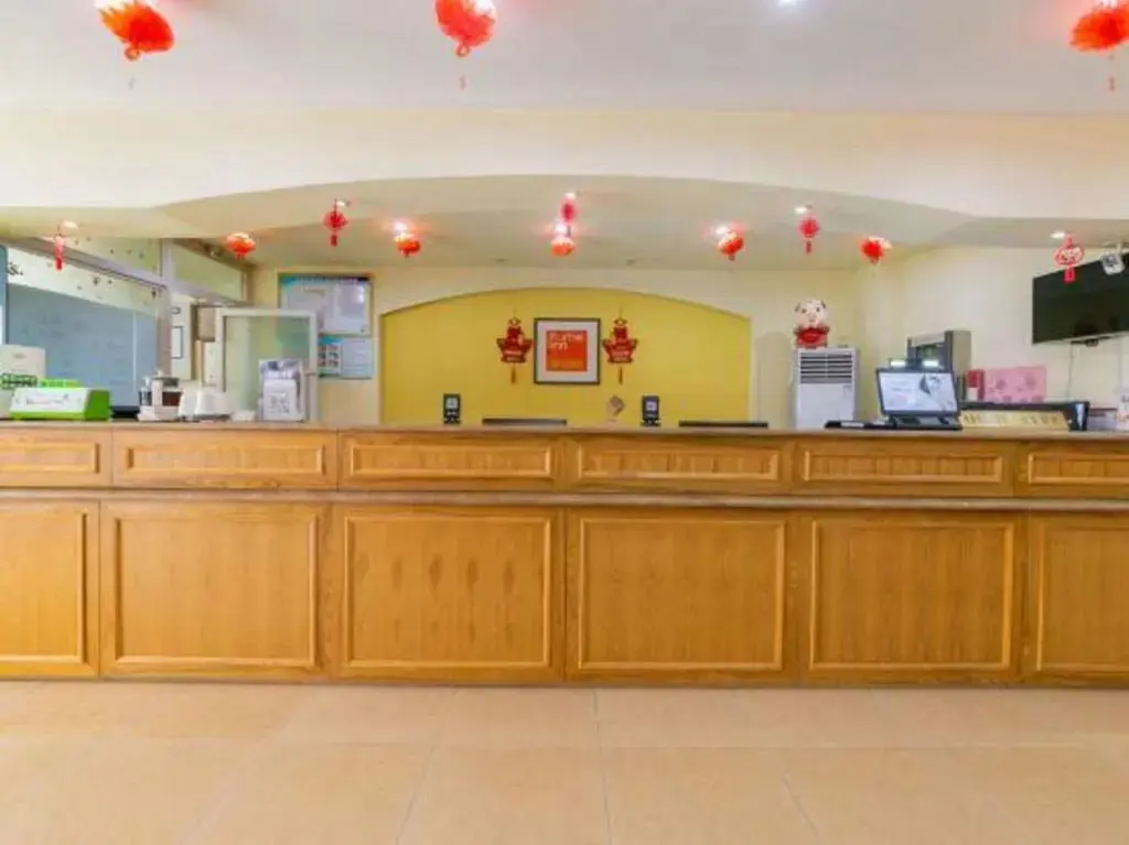 Сиань: Home Inn Xian South Shiyou University Daming Palace