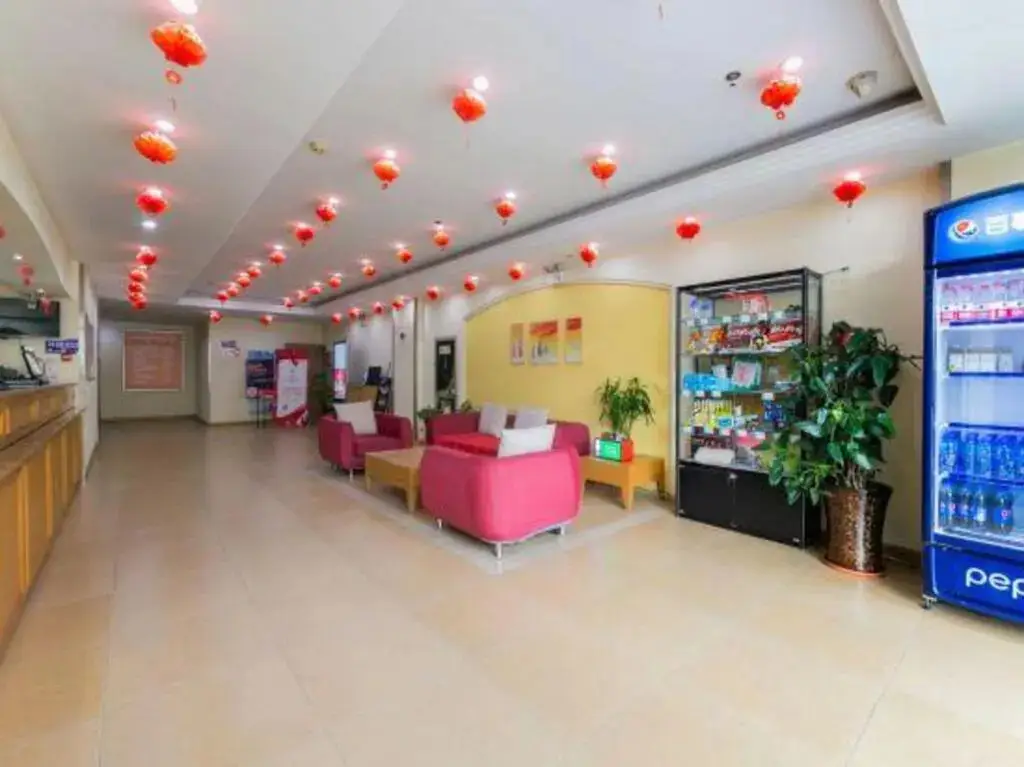 Сиань: Home Inn Xian South Shiyou University Daming Palace