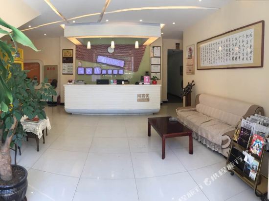 Далянь: Junyi Chain Hotel (Dalian Jinzhou Ansheng Shopping Plaza)