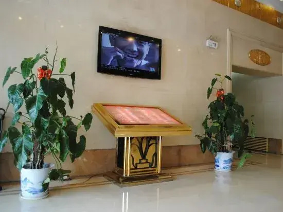 Тайюань: Taiyuan Textile Business Hotel