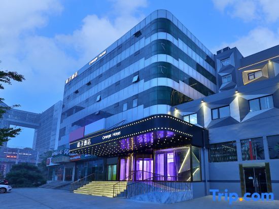 Пекин: Longquanhu Hotel