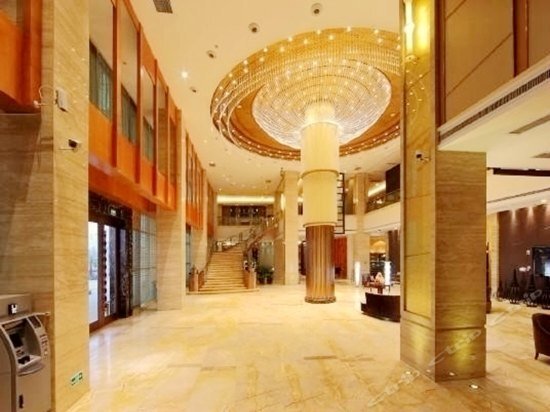 Чунцин: Longjing International Hotel