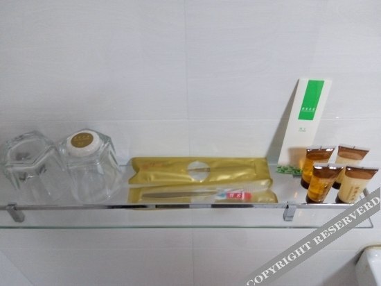 Цицикар: Ease Hotel (Qiqiha'er Zhonghuan Dashang Xinmate Branch)