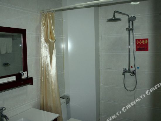 Шицзячжуан: Jiafeng Business Hotel
