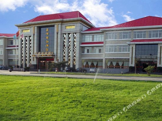Шицзячжуан: Jiafeng Business Hotel