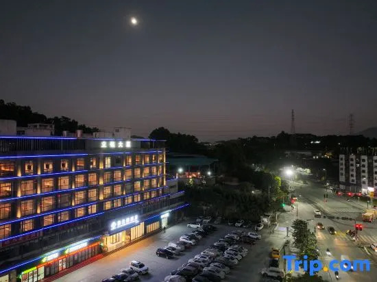 Шэньчжэнь: Bougainvillea Hotel (Shenzhen Bantian)