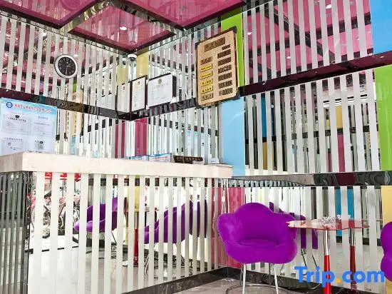 Шанхай: Aifeng Hostel