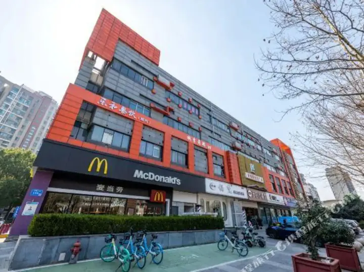 Нанкин: Nanjing Kending Hotel Olympic Center