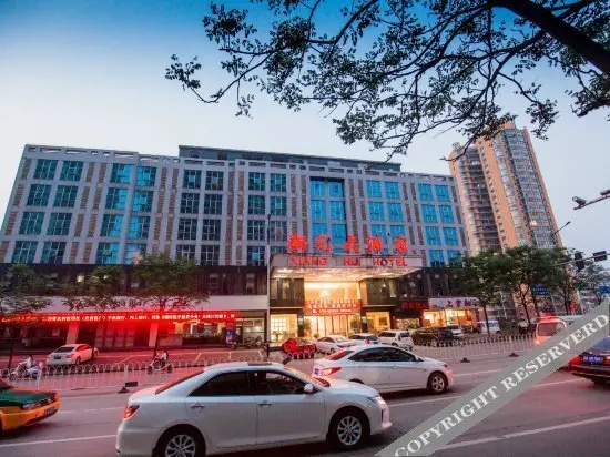 Синьюй: Xianghui Hotel (Bouldering Park Branch, Xinyu Station)