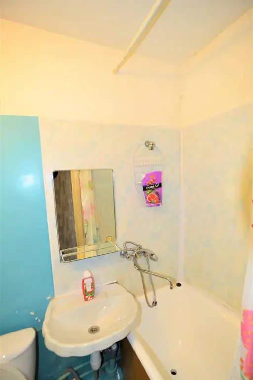 Москва: BestFlat 24 Babushkinskaya