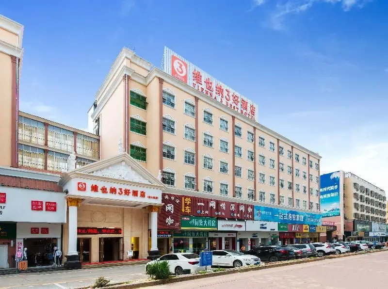 Vienna 3 Best Hotel Shenzhen Guanlan Chinatown — фото 1