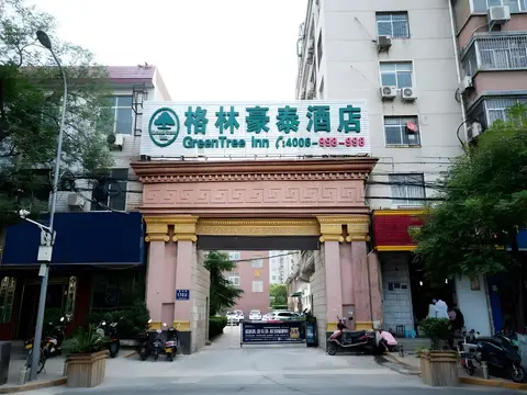 GreenTree Inn Zhengzhou Chengnan Road Bojue Hotel — фото 1