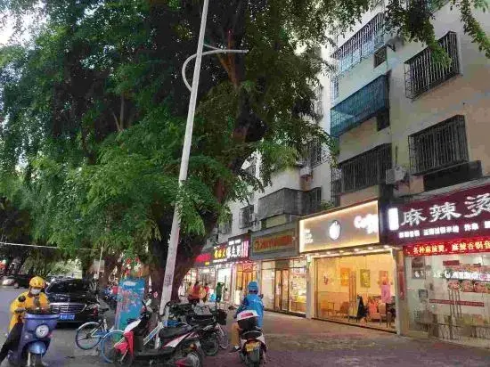 Санья: Sanya Meiyi Coast Inn (Sanya Bay Haiyue Plaza Branch)