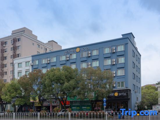 Тайчжоу: Tuke China Hotel (Taizhou Luqiao Convention and Exhibition Center)