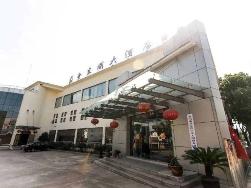 Чаншу: Jindonghu Hotel