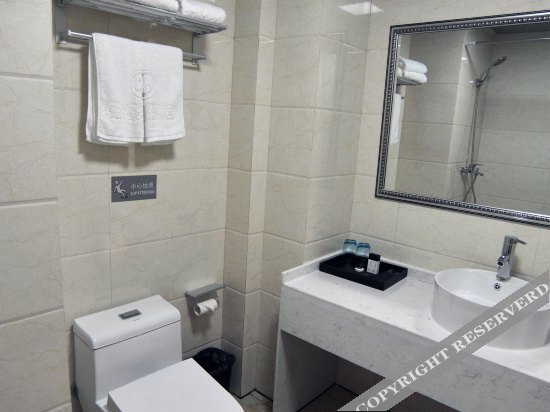 Ханчжоу: JD Bohao Hotel (Xiaoshan Airport)
