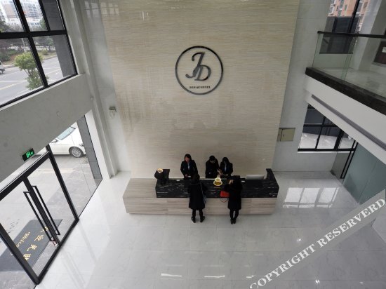 Ханчжоу: JD Bohao Hotel (Xiaoshan Airport)