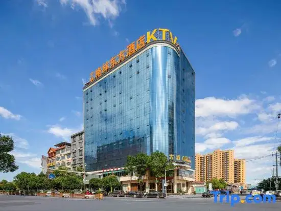 Юнчжоу: GreenTree Eastern Hotel