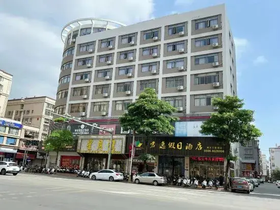 Жангжоу: Jun Yi Hotel