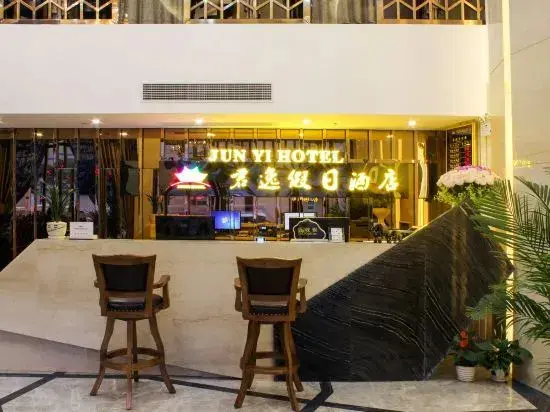 Жангжоу: Jun Yi Hotel