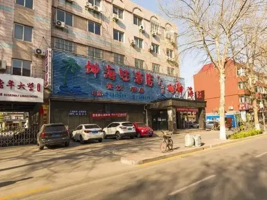 Таншань: Tangshan Junyi Hotel