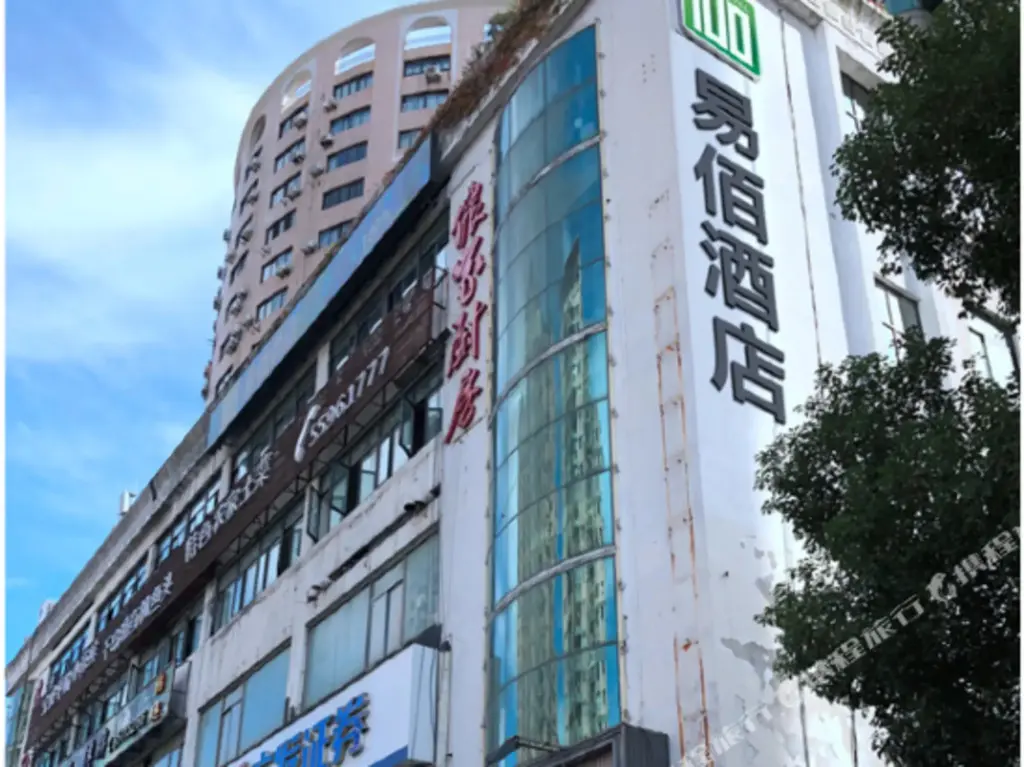 Шанхай: 100 Inn Hotel (Shanghai Heping Park Anshan Xincun Subway Station)