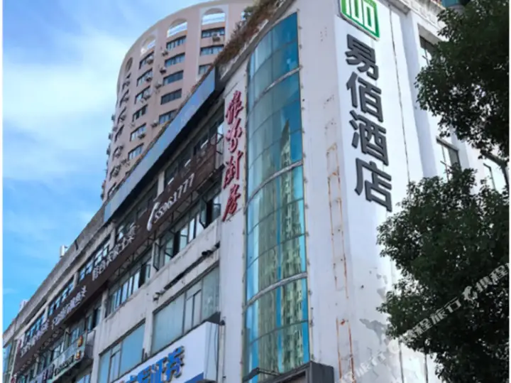 Шанхай: 100 Inn Hotel (Shanghai Heping Park Anshan Xincun Subway Station)