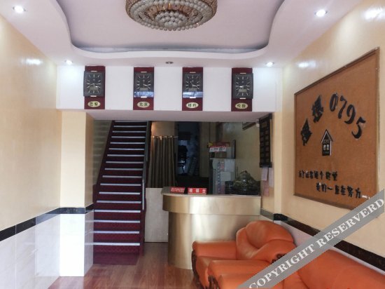 Ичунь: Lixiang 0795 Express Hotel