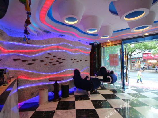 Шанхай: Qingzhu Beiyu Hotel (Shanghai Fudan University Guoquan Road Subway Station)