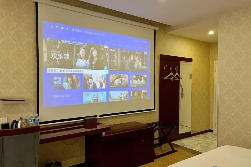 Хэфэй: Ease Hotel (Hefei Wulimiao Subway Station)
