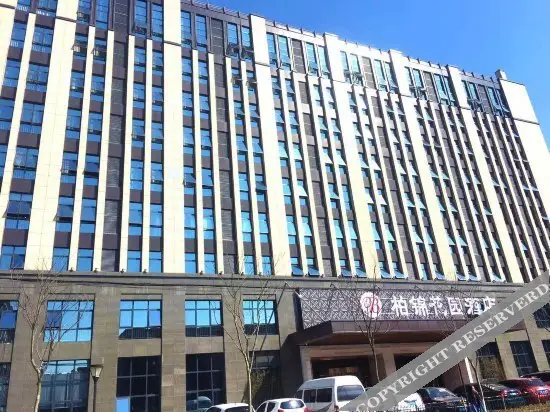 Ханчжоу: Hangzhou Bojin Huayuan Hotel