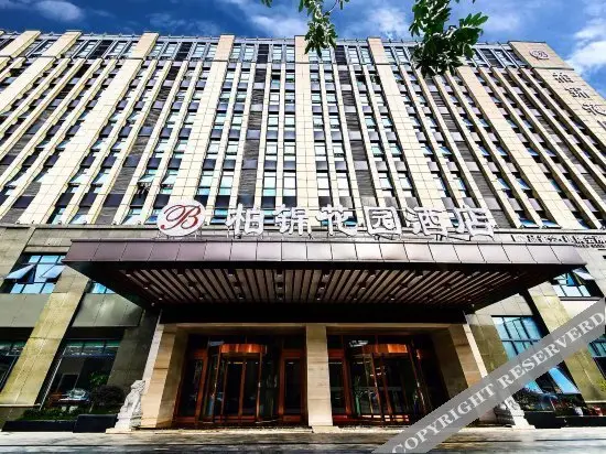 Hangzhou Bojin Huayuan Hotel — фото 1