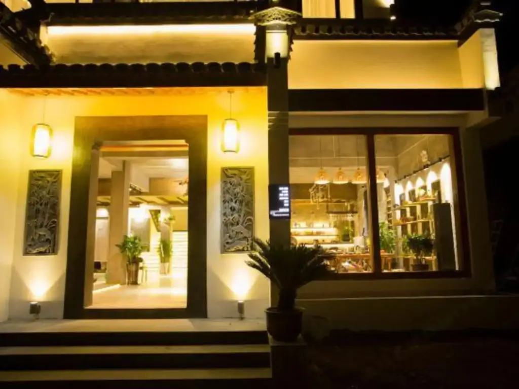 Хуаншань: ZhulinShanshe Hotel