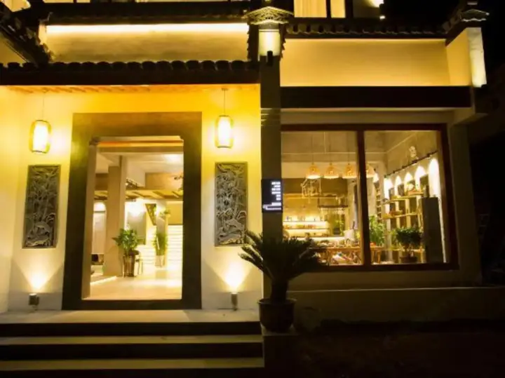 Хуаншань: ZhulinShanshe Hotel