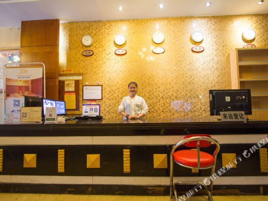 Хайкоу: Haikou Far East Holiday Hotel (Friendship Sunshine City Tailong City Snack Street)