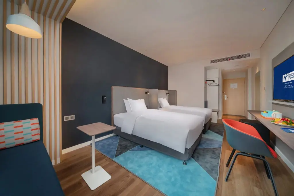 Хуайбэй: Holiday Inn Express Huaibei City Center