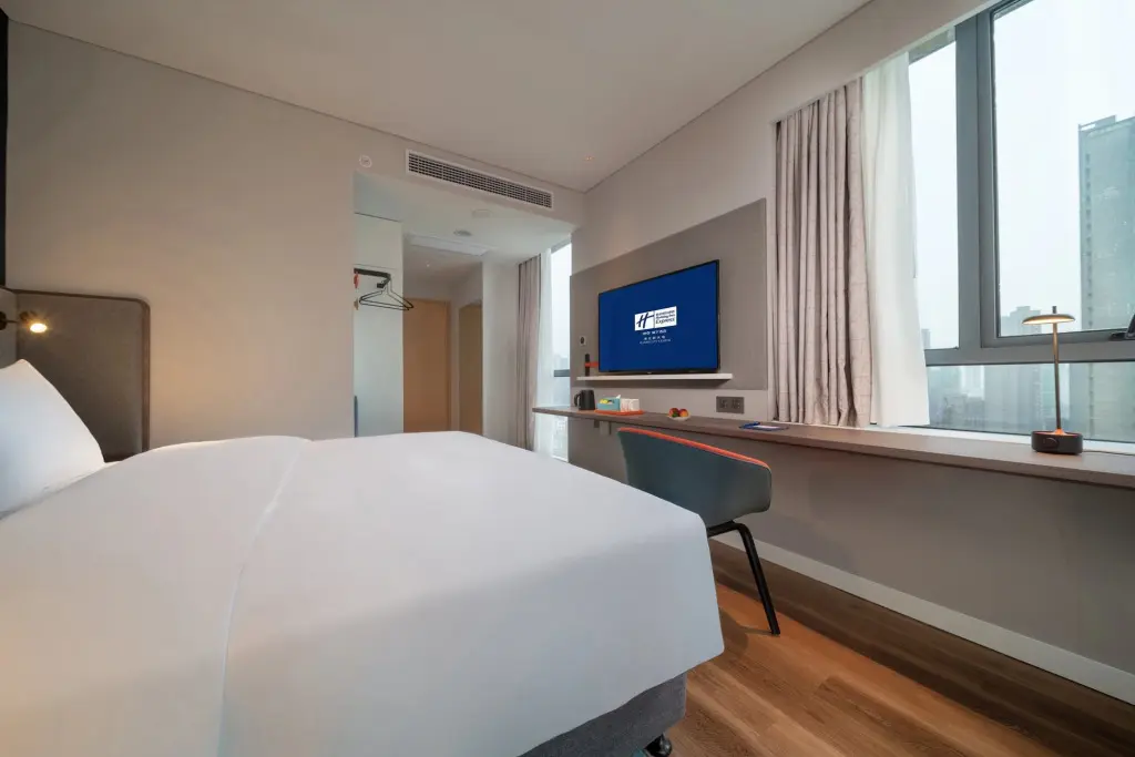 Хуайбэй: Holiday Inn Express Huaibei City Center