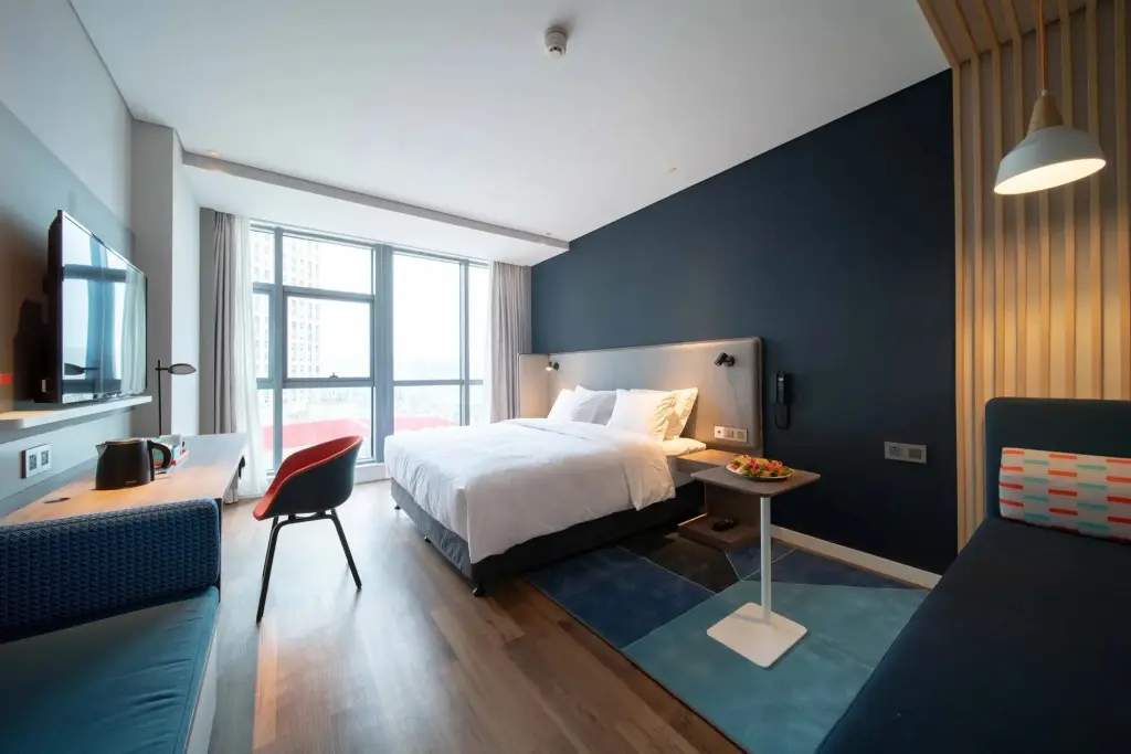 Хуайбэй: Holiday Inn Express Huaibei City Center