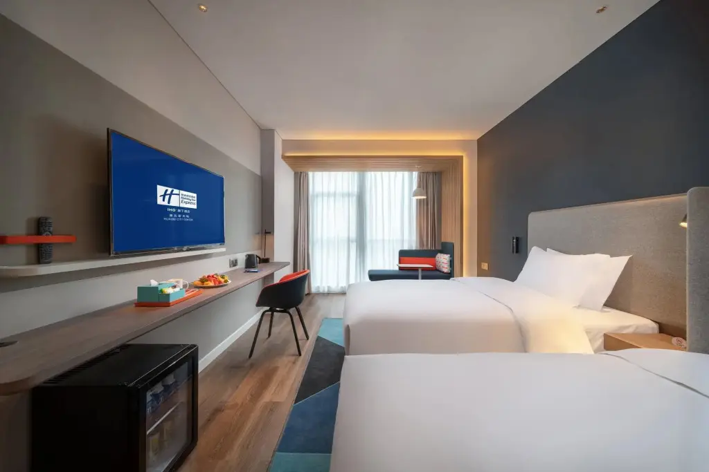 Хуайбэй: Holiday Inn Express Huaibei City Center