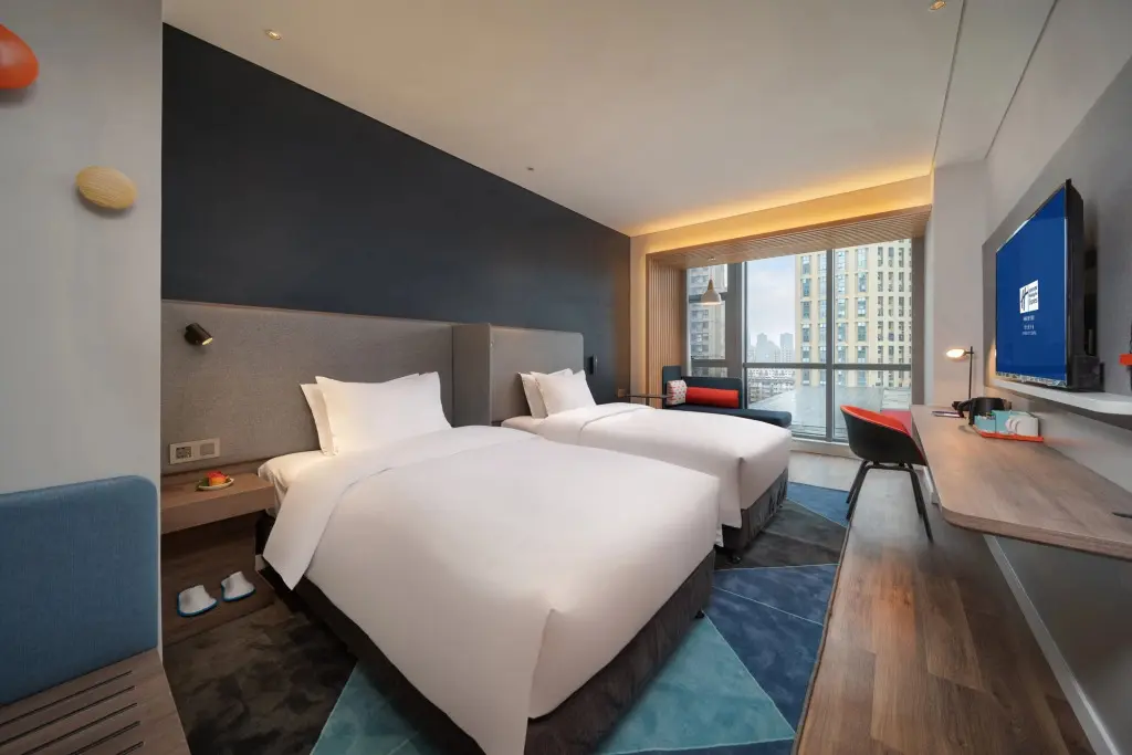 Хуайбэй: Holiday Inn Express Huaibei City Center