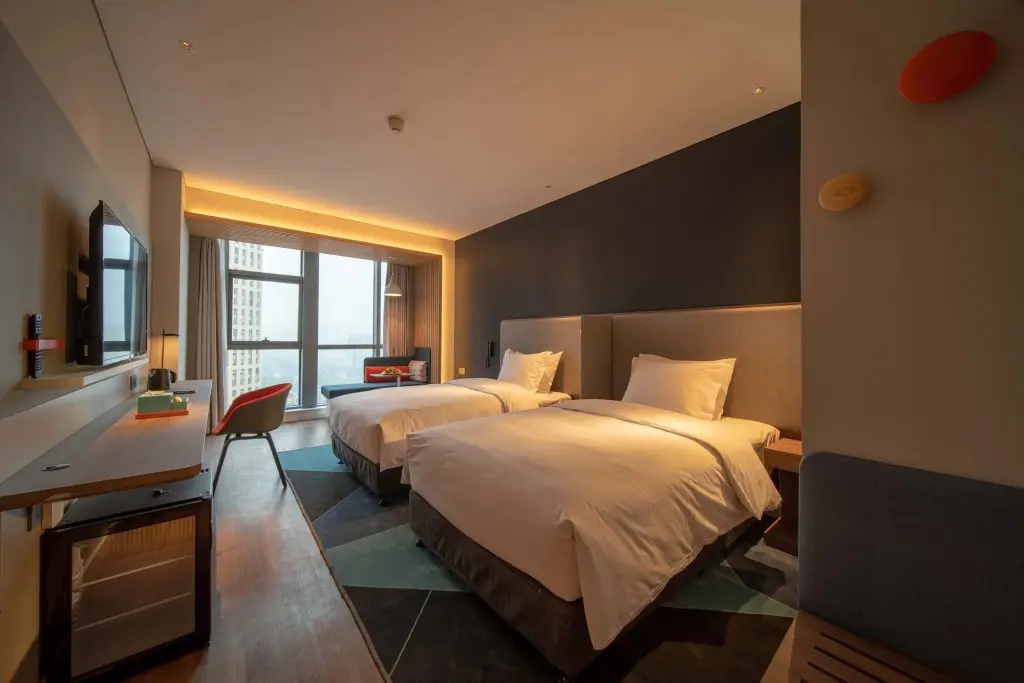 Хуайбэй: Holiday Inn Express Huaibei City Center