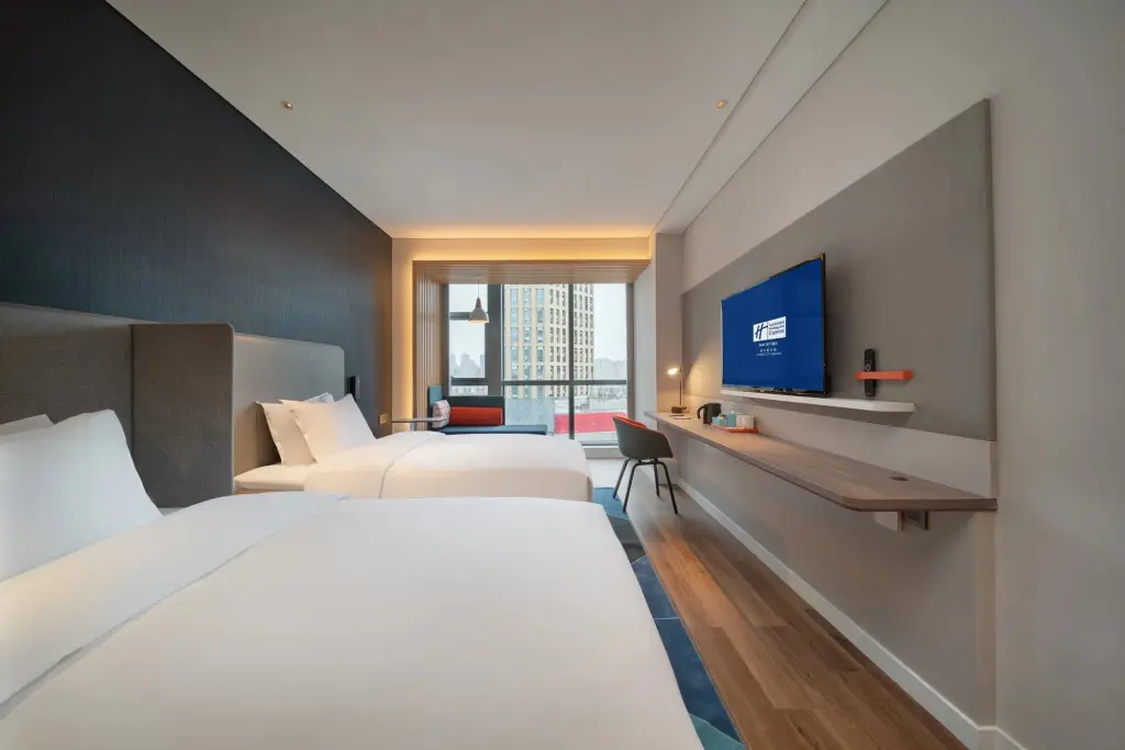 Хуайбэй: Holiday Inn Express Huaibei City Center