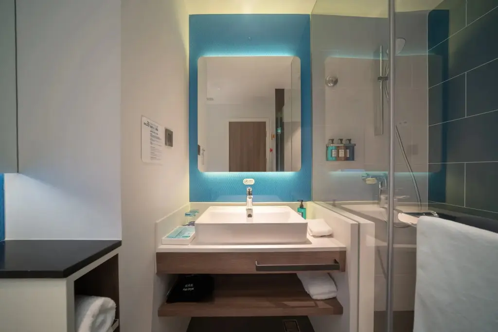 Хуайбэй: Holiday Inn Express Huaibei City Center