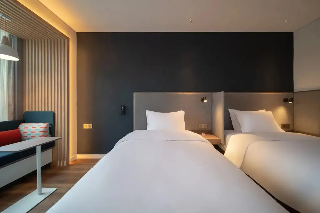 Хуайбэй: Holiday Inn Express Huaibei City Center