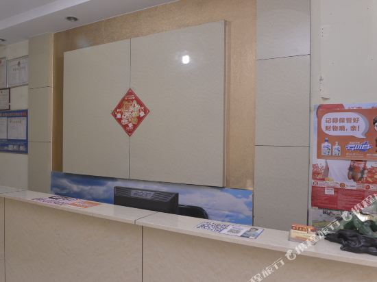 Цзинань: Hedong Motel