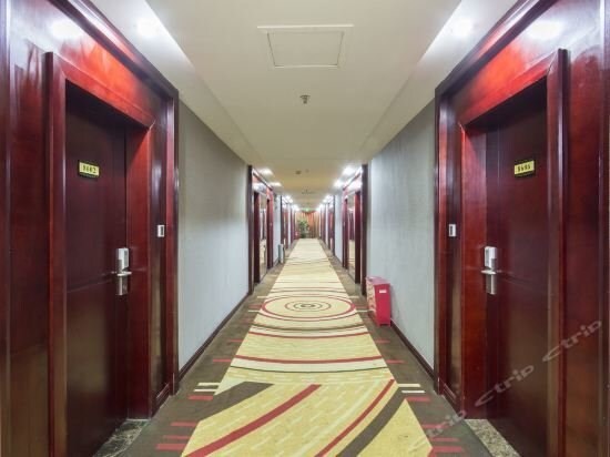 Чанша: Kaixuanlong Hotel (Changsha South Bus Station)